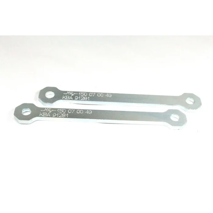 Kit de rabaissement de selle TECNIUM construction 7 – Kawasaki ZX-6R